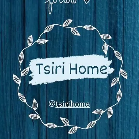 Tsiri Apartment Ierissos